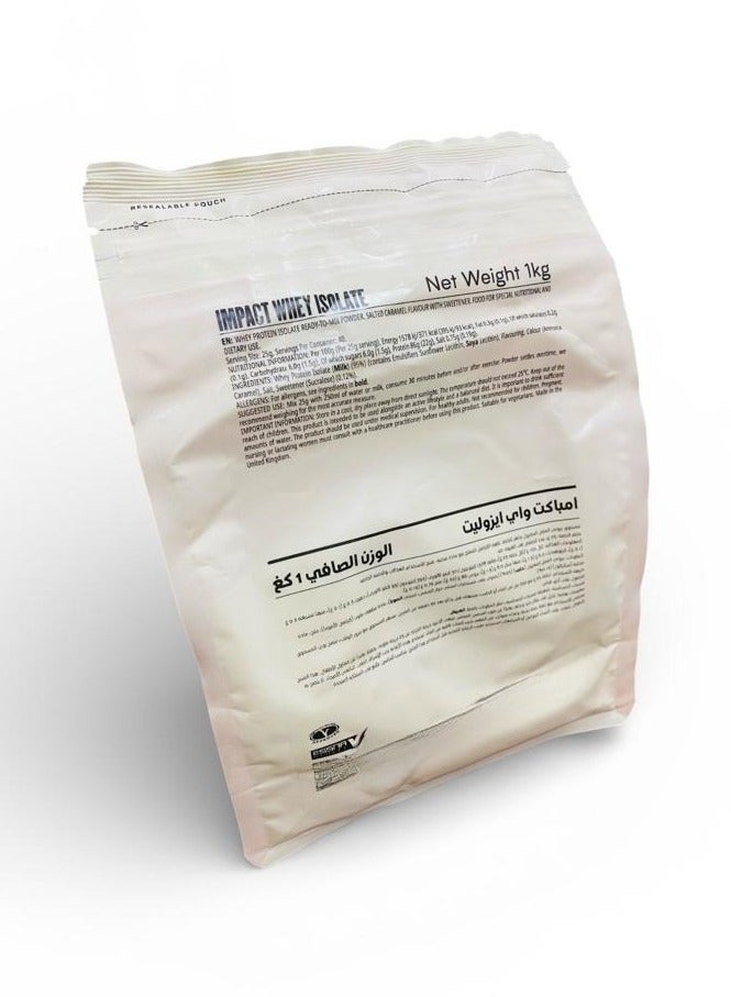 ماي بروتين إمباكت واي أيزوليت – بروتين نقي لدعم بناء العضلات والأداء العالي نكهة الكراميل المملح 1 كجم - Image 5